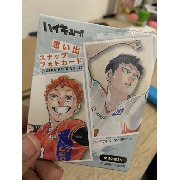 Haikyuu 10th Anniversary Potocard