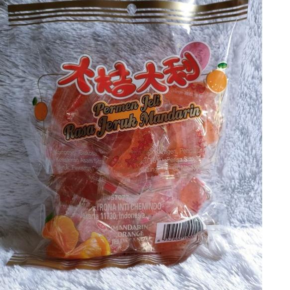 

⇝ Naraya Permen Jelly Rasa Jeruk Mandarin/Nenas/Jagung で