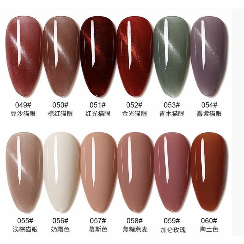AS GEL ANOTHER SEXY 15ML KODE AS045 - AS088 SATUAN/PCS NAIL GEL