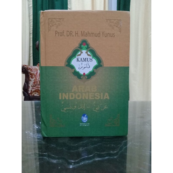 Kamus Mahmud yunus