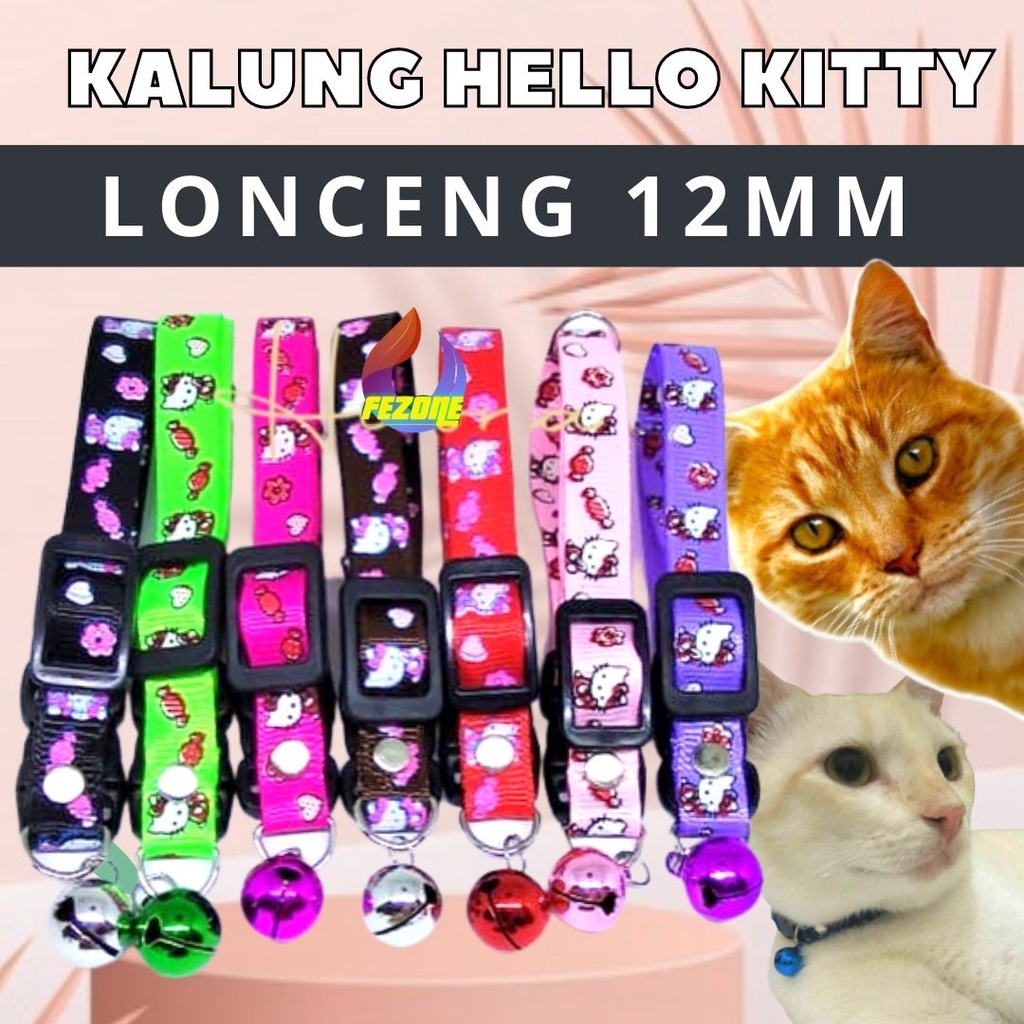 Cat Toys Kalung Kucing Hello Kitty Cat Tipis Lonceng 12mm FEZONE