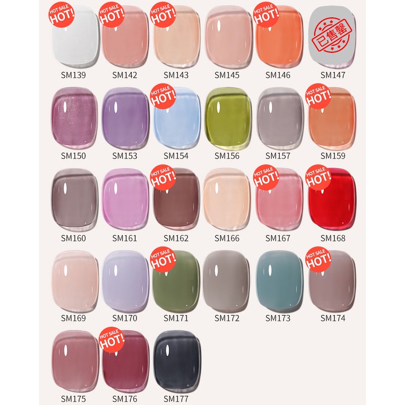 JUELISHER  READY (1-52) JKT 7.3ml uv soak off gel polish kutek gel polish cat eyes mata kucing Kutek Uv Gel, Nail Polish, Cat Kuku