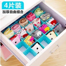 IKILOSHOP Drawner 4 Sekat Pembagi Laci Lemari Drawer organizer pembatas laci