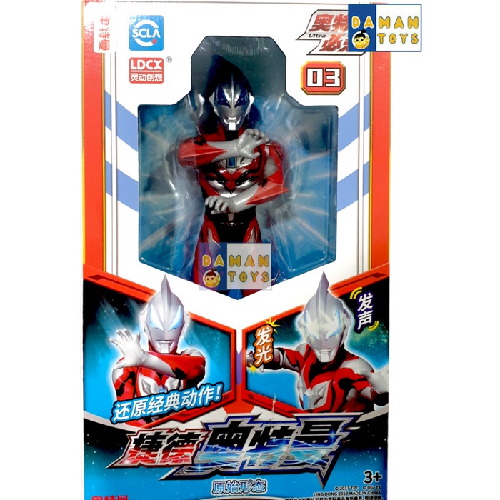 Robot Ultraman Ultraman Ultramen figure Taiga Zero Geed Rosso z Tiga Blu