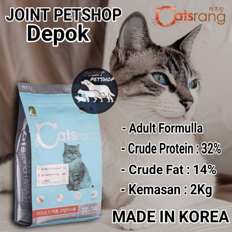 Catsrang Adult 2kg Freshpack / Makanan Kucing Dry Food Catsrang Adult 2kg