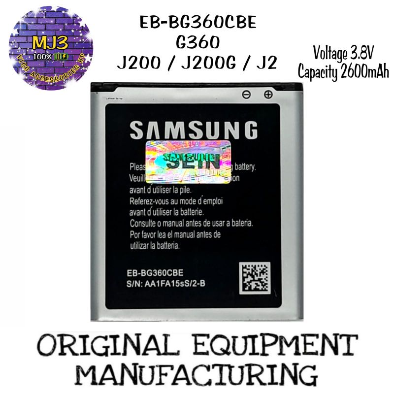 Baterai Samsung J2 J200G G360 J2 2015 battery batre