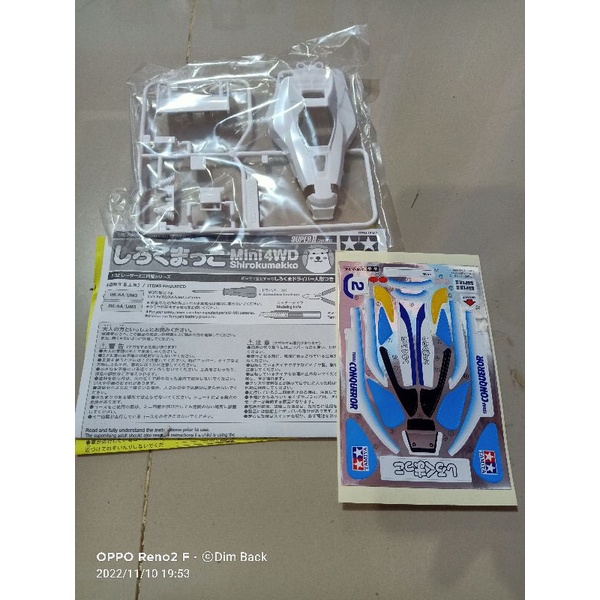 Tamiya 18083 Bodi Body Kap Shirokumakko + Decal + Dus Manual Box