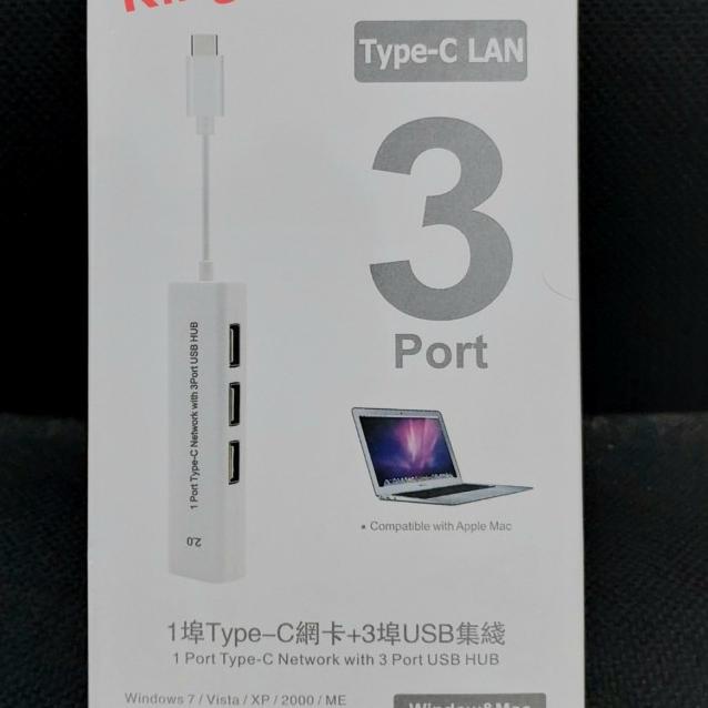 USB TYPE C 3.1 to USB HUB 3 PORT and LAN RJ45 / Usb Type C to LAN RJ45