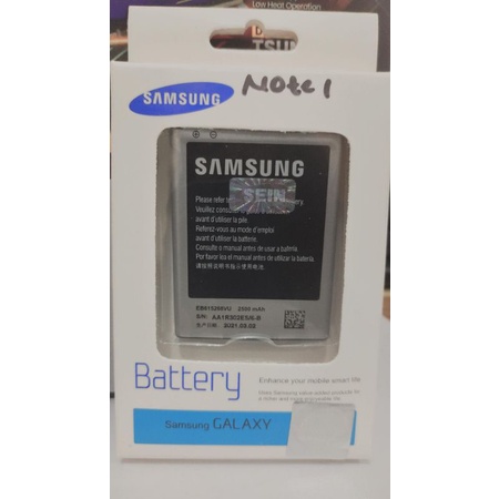 Baterai Samsung Note 1 / N7000 Original 100% SEIN / Baterai Batre Battery Samsung Oryginal 100%