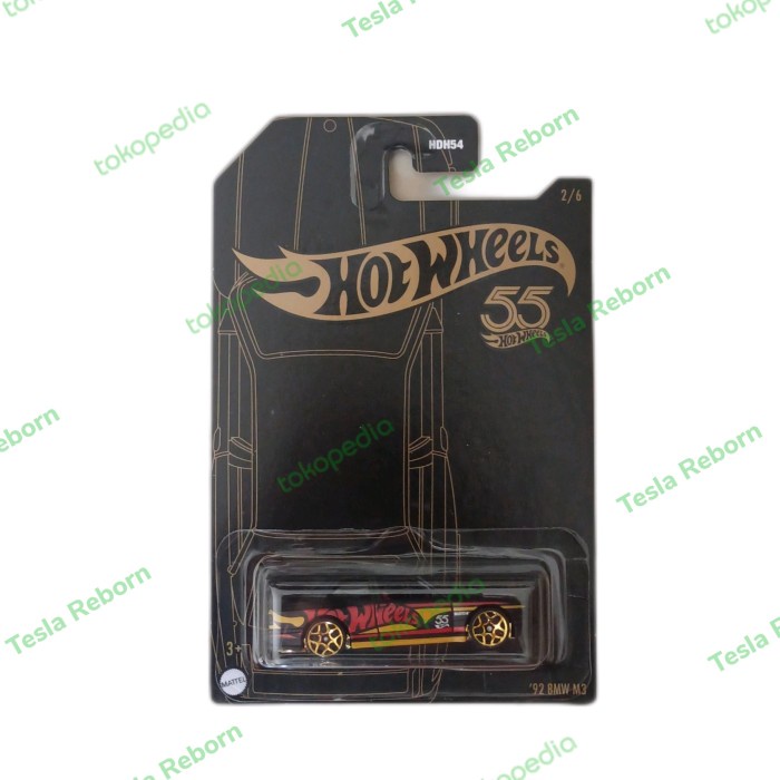 Hotwheels Hot Wheels 55th Black and Yellow - 92 BMW M3 NUSEL