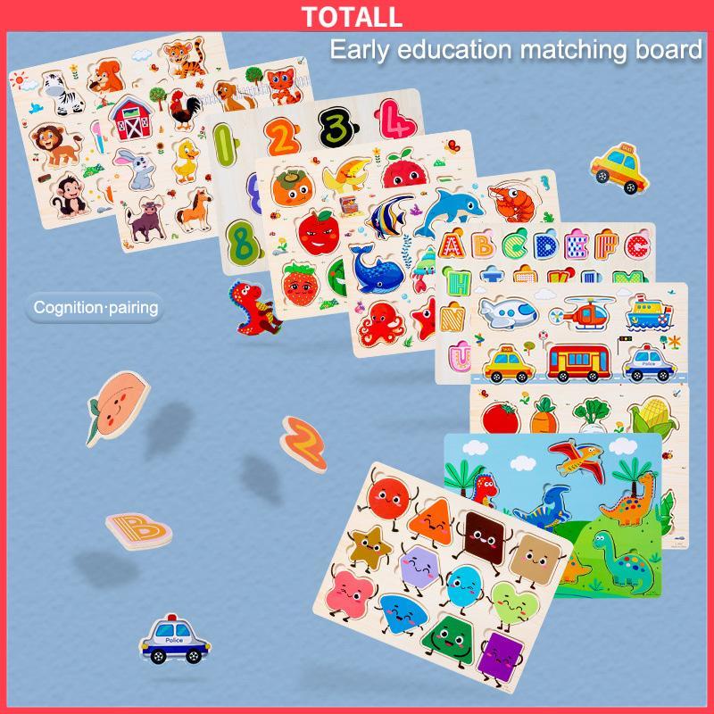 COD Puzzle Jigsaw Mainan Puzzle Kayu Jigsaw Puzzle Puzzle Anak Wooden Puzzle Wooden Toys Mainan Kayu-Totall