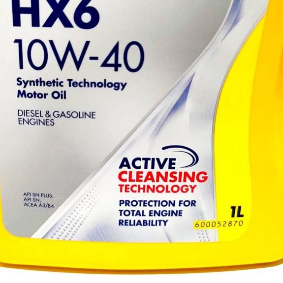 Oli Shell Helix HX6 Bensin Diesel 1 Liter HX 6 Mobil