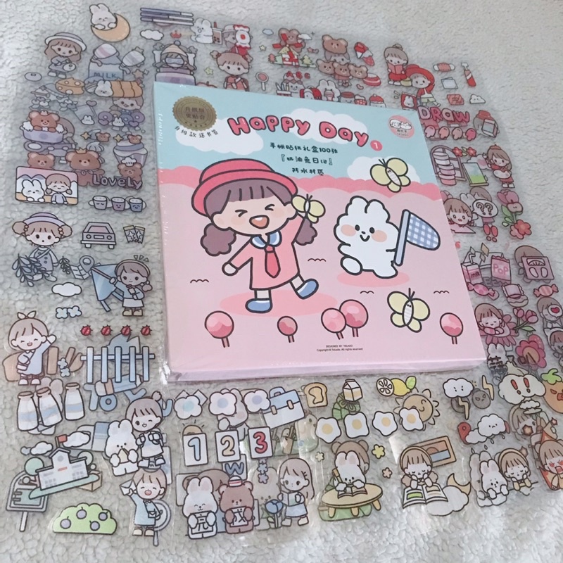 

STICKER AESTHETIC HAPPY DAY PVC 1 LEMBAR