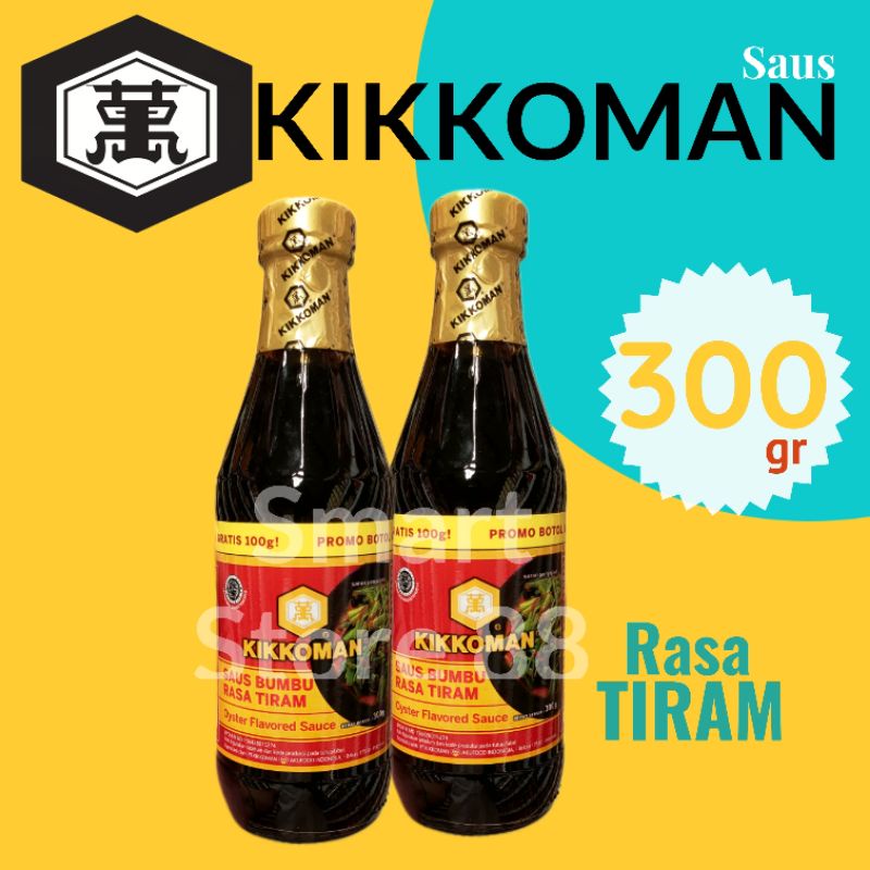 

KIKKOMAN OYSTER FLAVOUR SAUCE | SAUS BUMBU RASA TIRAM HALAL 300GR