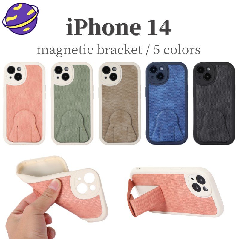 Soft Case Bahan Kulit TPU Anti Sidik Jari Dengan Bracket Magnetik Untuk IPhone 14 13 12 Pro Max I11