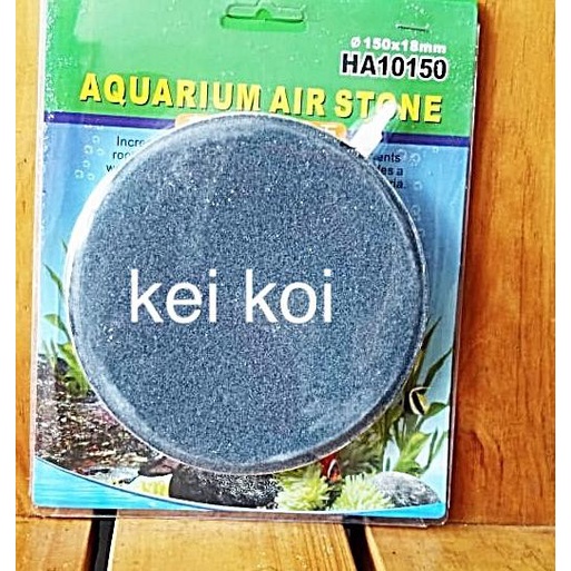 BATU AERATOR / AIR STONE 15 CM HA10150