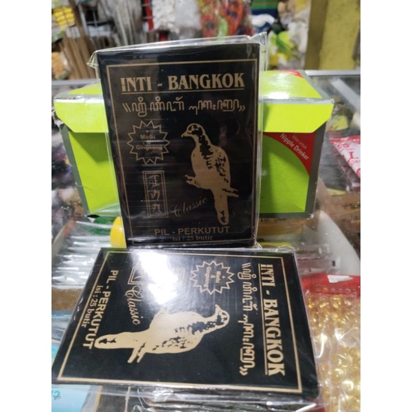 PIL INTI BANGKOK PIL PERKUTUT JAMU RAMUAN BURUNG PERKUTUT MERPATI BALAP