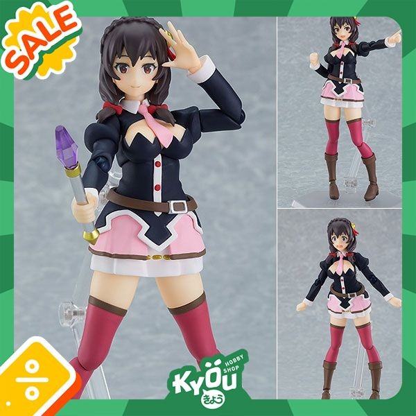 figma Yunyun - Konosuba