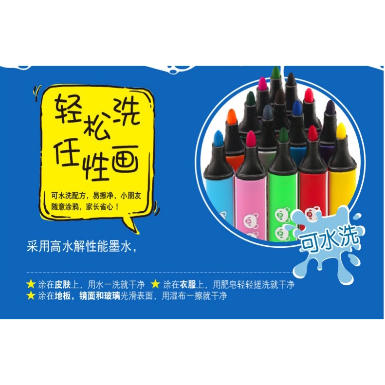 Crayon Silky Grasp Jumbo ZW-204 48w Original IMPORT PACKING BUBLE DAN DUS KOKOH