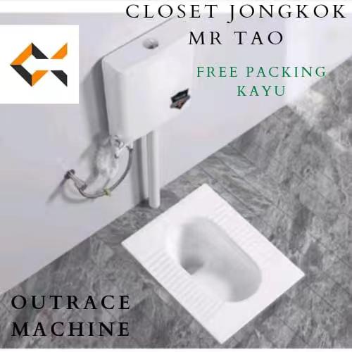 Mr.Tao 1 Set Kloset Jongkok Keramik + Water Tank Closet Jongkok Flush Wc Jongkok Toilet Kamar Mandi