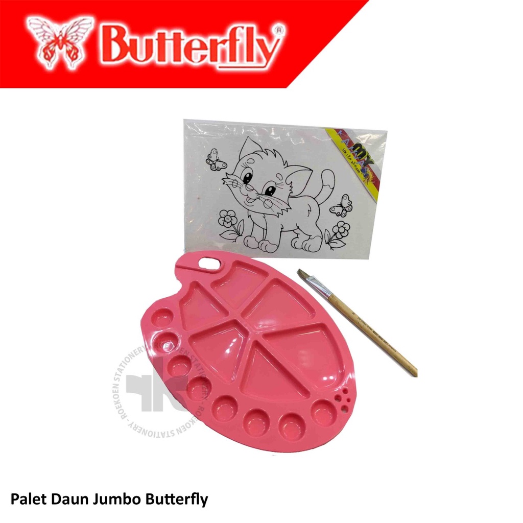 

Butterfly Palette Palet Daun (Besar)