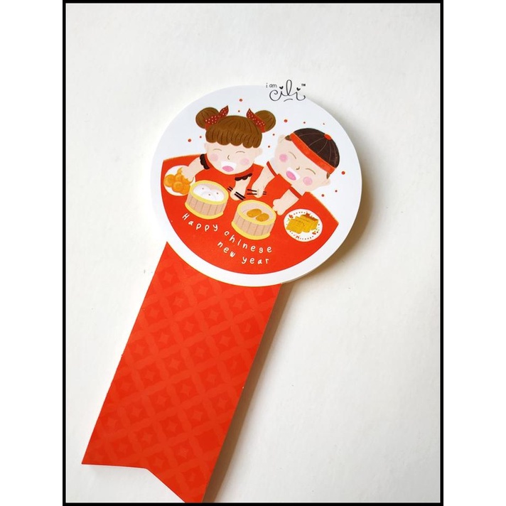

(Scny030) Stiker Imlek Cny Siblings Untuk Toples 500Gr (Uk8X15Cm)