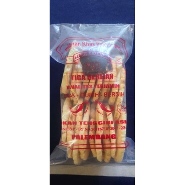 

kemplang bakar sudah ada sambalnya asli dari palembang