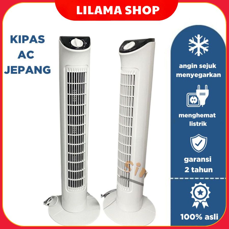 Kipas angin ac Kipas angin listrik silent no blade Kipas angin kecil 40W hemat energi rumah Tower fa