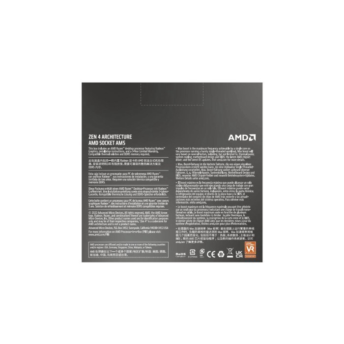 Processor AMD Ryzen 5 7600X 4.7GHz Up To 5.3GHz 6-Core AM5 | Zen 4