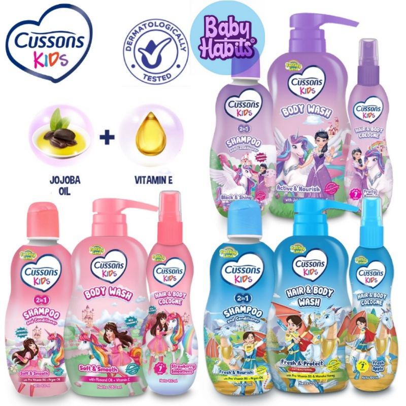 Cussons Kids Shampoo / Hair and Body Wash Botol Refill / Hair & Body Cologne