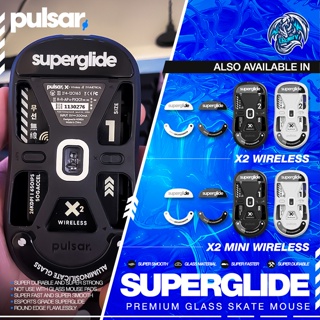 Pulsar Superglide Glass Skates for X2 / X2 Mini Wireless Gaming Mouse