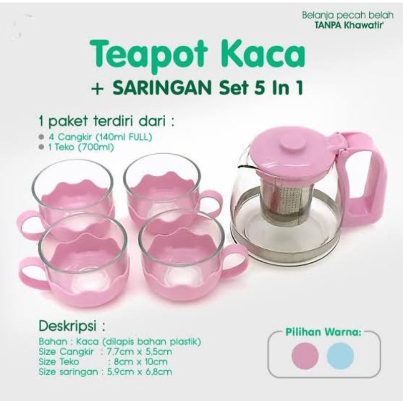 (1set) TEAPOT SET WADAH TEH / TEA POT SARING KACA