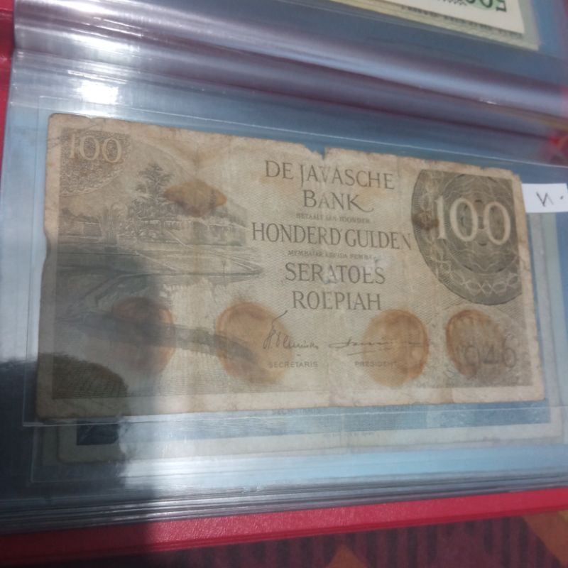 uang kuno 100 rupiah federal uang nica