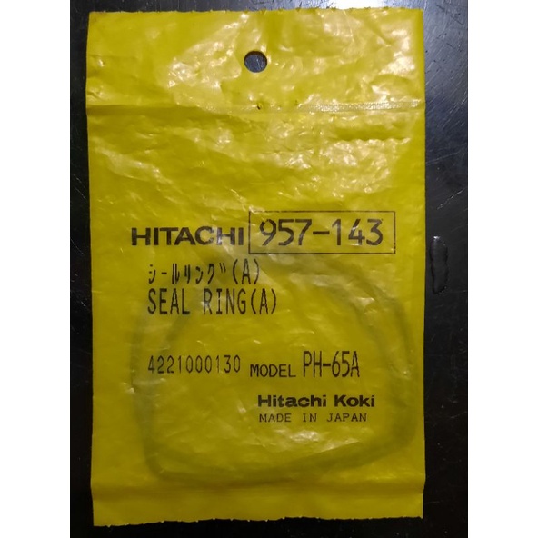 SPEARPART SEAL RING HITACHI ORIGINAL JAPAN PH65 957- 147 / SPEAR PART MESIN BOR HAMMER BETON HITACHI