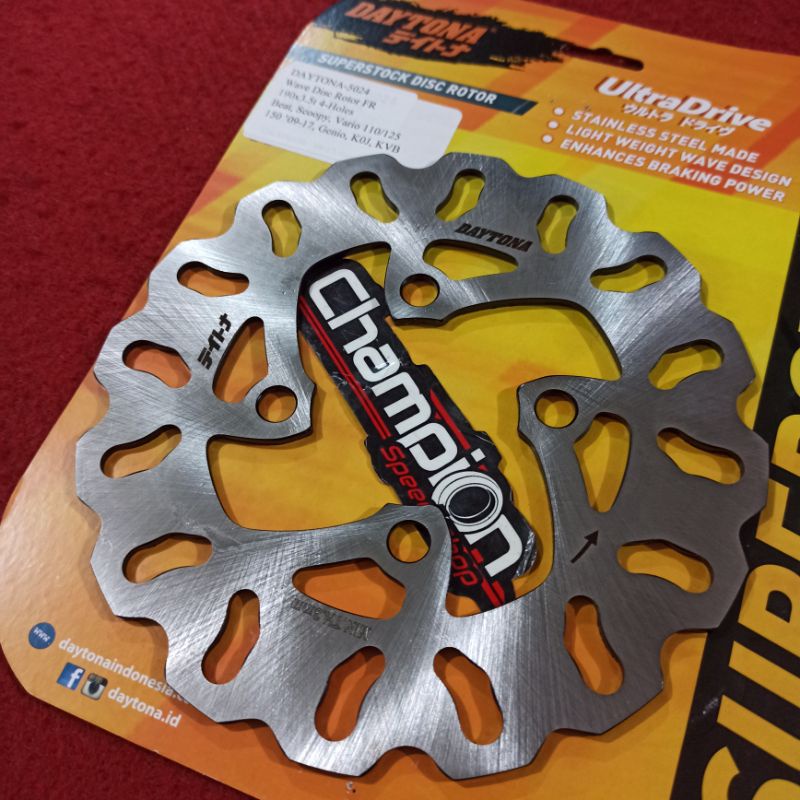 Piringan Cakram Depan Daytona Scoopy Karbu Vario 110 Scoopy FI ESP
