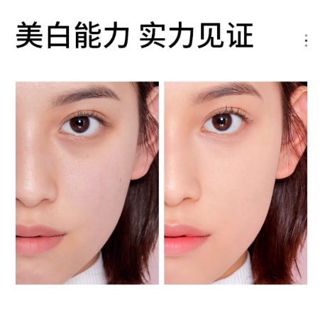 Veze Masker Air Pelembab Kontrol Minyak Lampu Spot Lembut Slip Masker LS