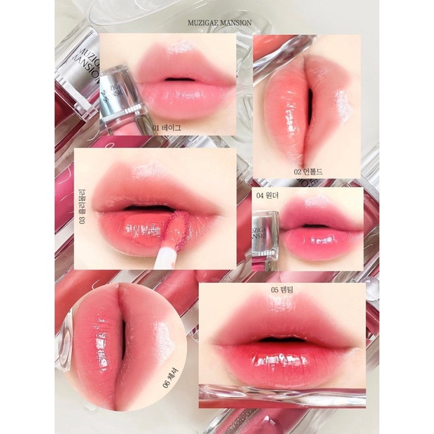 Muzigae Mansion Icy Glow Liptint