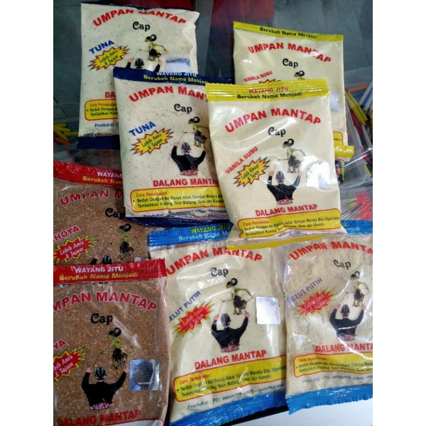 UMPAN MANTAP WAYANG JITU DALANG MANTAP