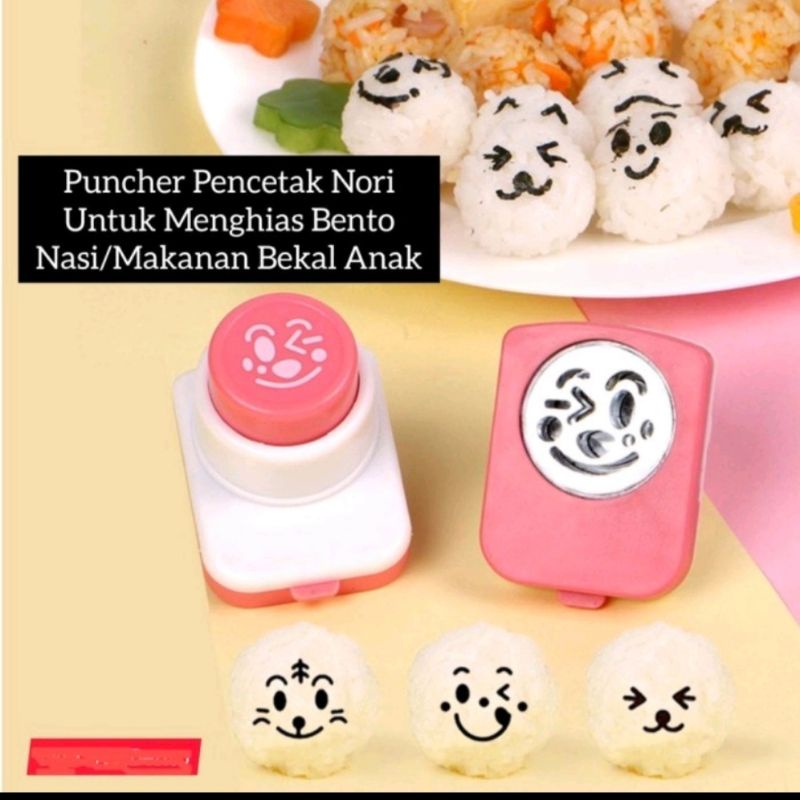 READY !! Pemotong Nori Cutter Rumput Laut Emoticon Dekorasi Bento Sushi