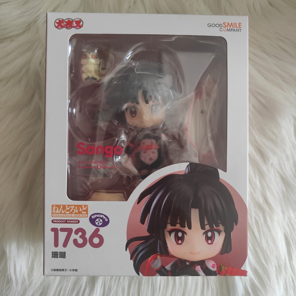 Nendoroid Sango - Inuyasha By Good Smile Company