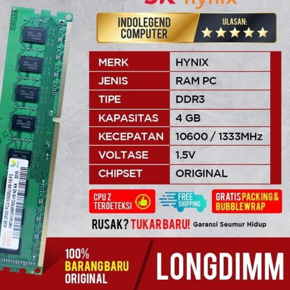 HYNIX DDR3 4GB PC10600 LONGDIM