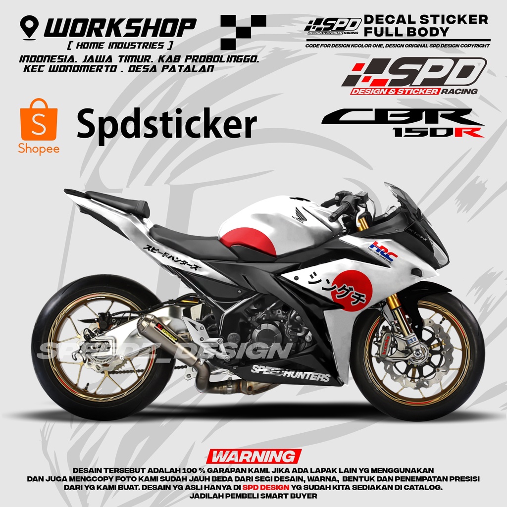 decal stiker cbr 150 r full body racing japan simple