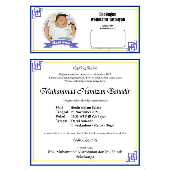 Jual Undangan Walimah Khitan Walimatul Ursy Tasyakuran Aqiqah Hvs ...