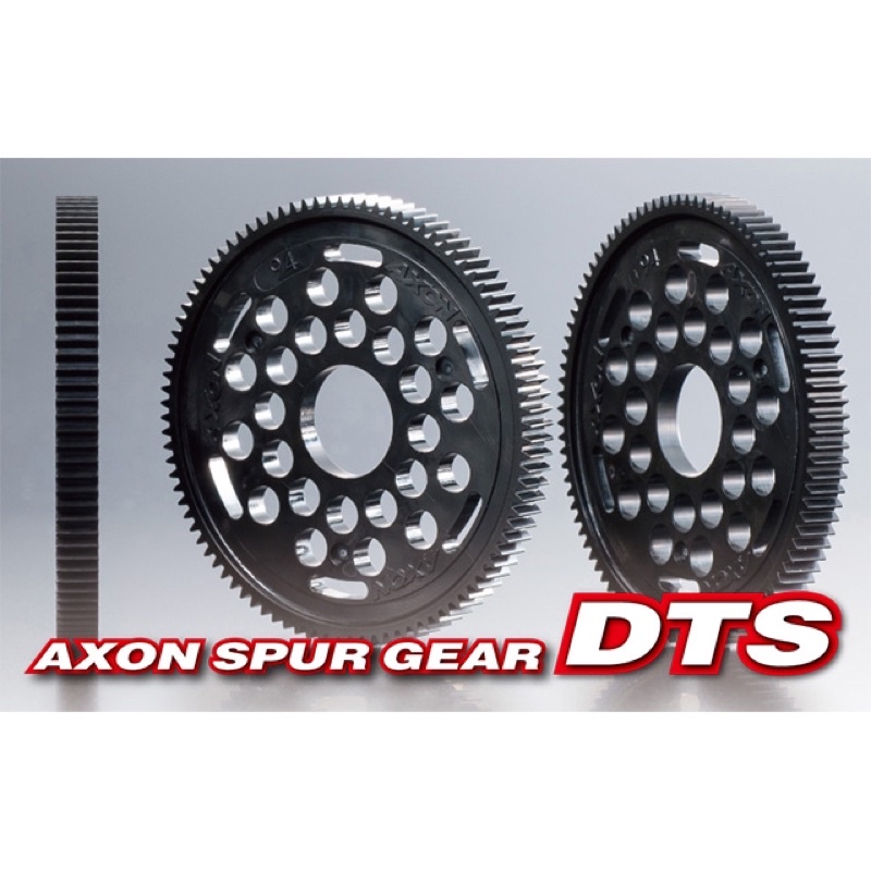 GS-D6-080 AXON SPUR GEAR DTS 64P 80T