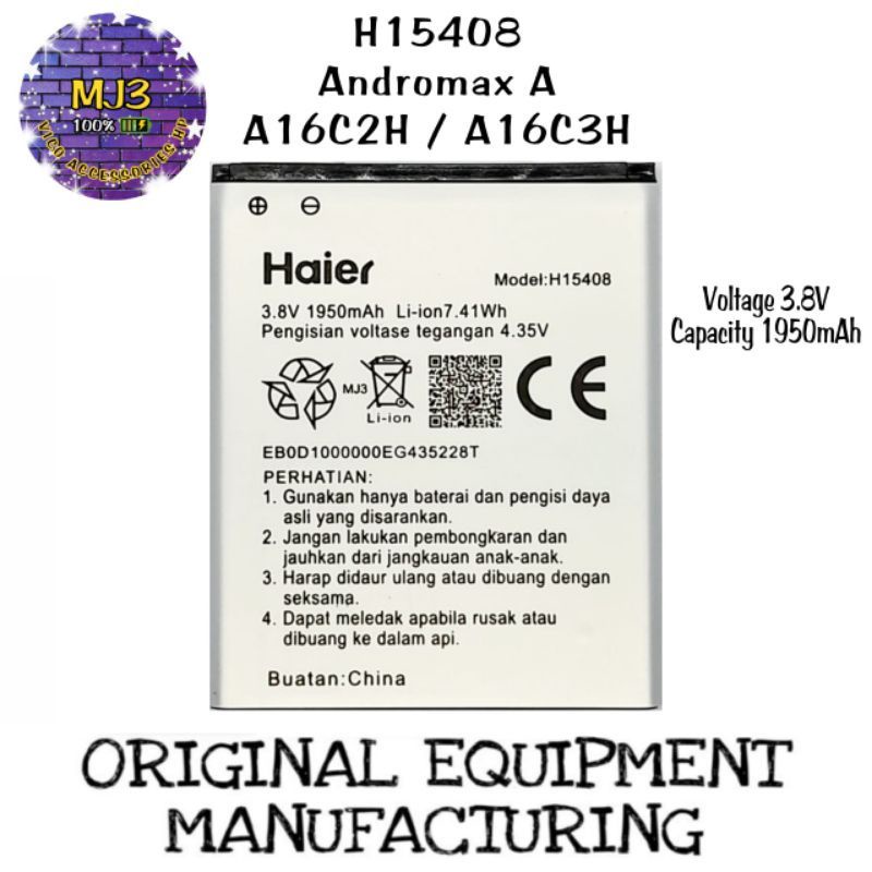 Baterai Smartfren Andromax A Model H15408/A16C3H/A16C2H/A26C4H