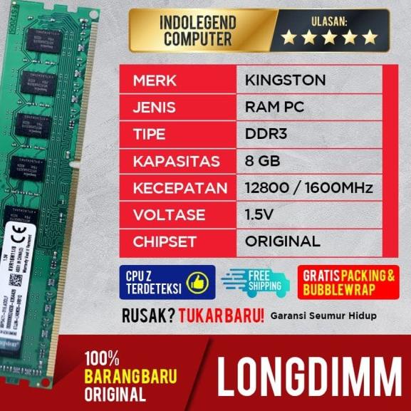 KINGSTON DDR3 8GB PC12800 LONGDIM