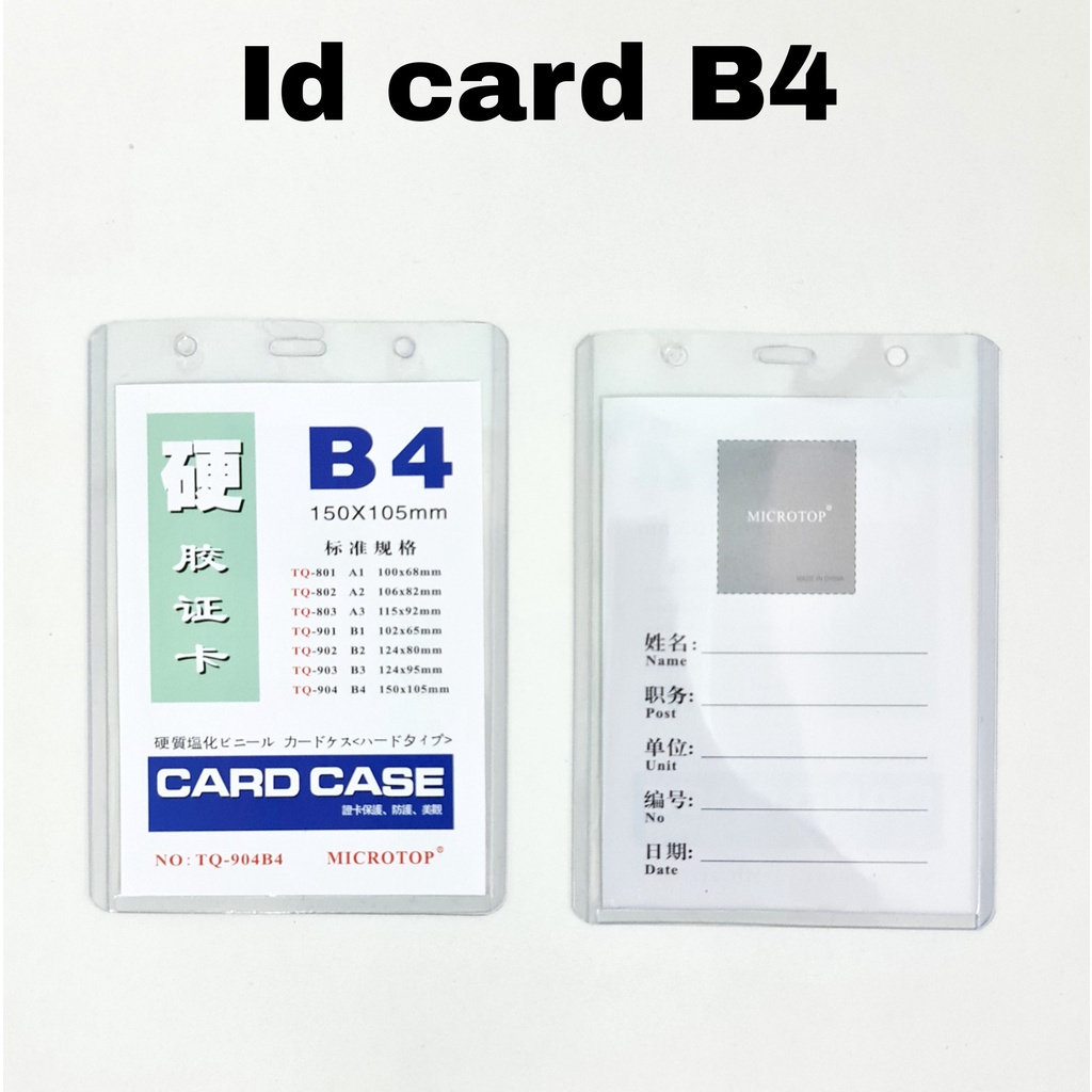 

GG ID Card B4(20pc)/Kartu ID/Gantungan Nama/Name Tag