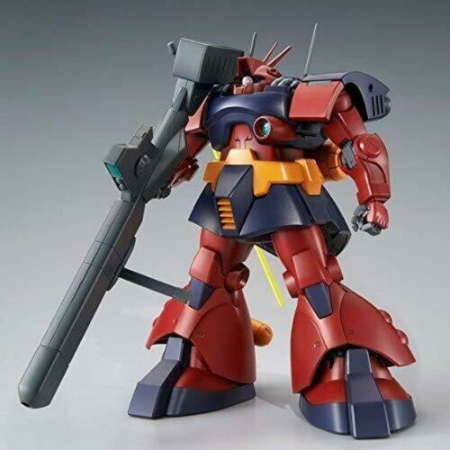 BANDAI Plamo MG Gundam MS-09H Dwadge Custom