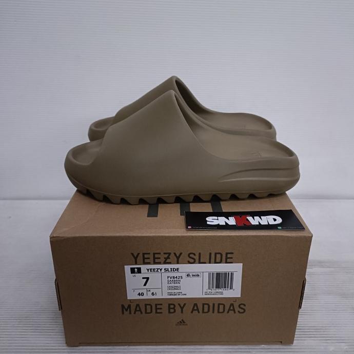 Yeezy Slide Desert Sand "Earth Brown"