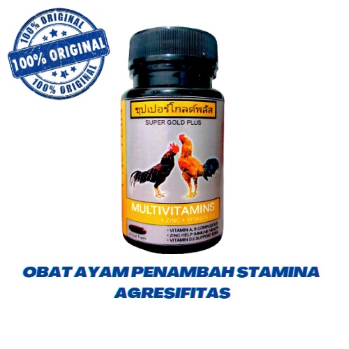 Kamlang Super Gold Plus 30 Capsul Seperti BANNER Multivitamin Rawatan Harian Obat Ayam Penambah Stamina Agresifitas